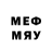 МЕФ VHQ UMID MURADOVICH