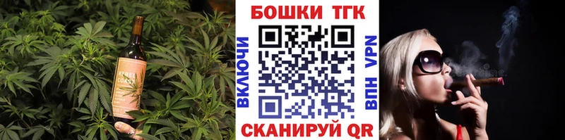 Купить  Котельники  Cannafood марихуана 