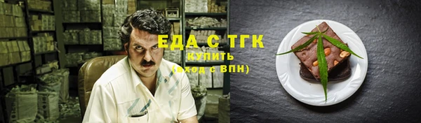 не бодяженный Бородино