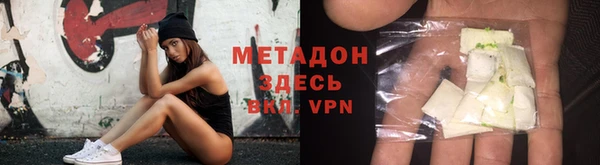 не бодяженный Бородино