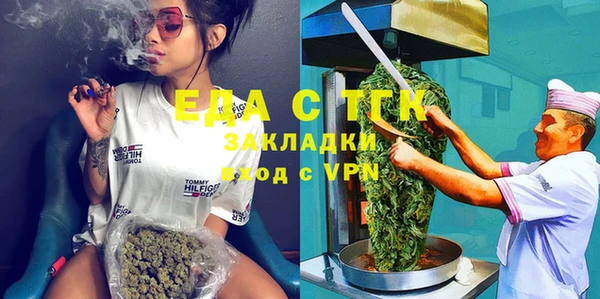 не бодяженный Бородино