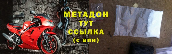 не бодяженный Бородино