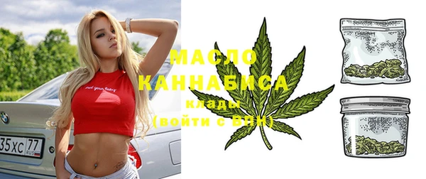 не бодяженный Бородино