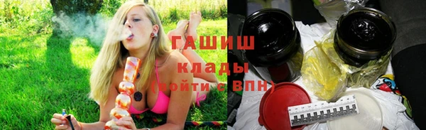 не бодяженный Бородино
